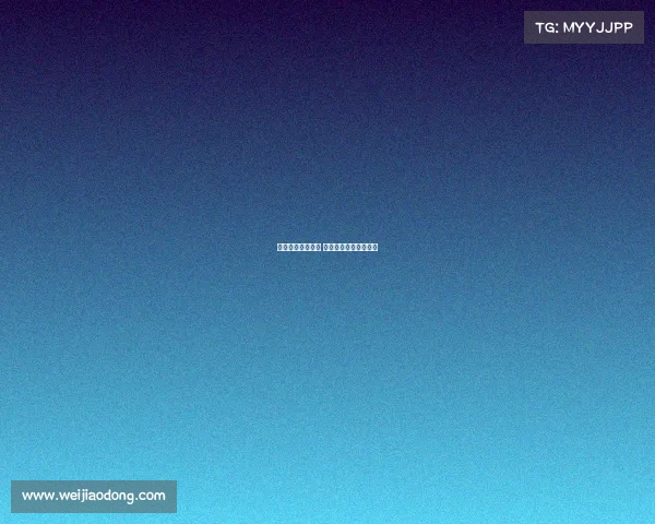 足球终身禁赛事件 足球史上被终身禁赛的